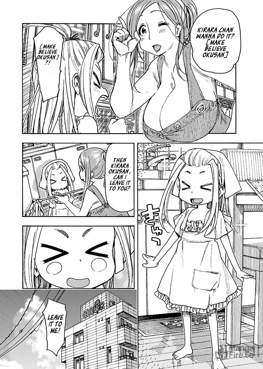 Read Oku-san chapter 72 image 11 on Lezhin