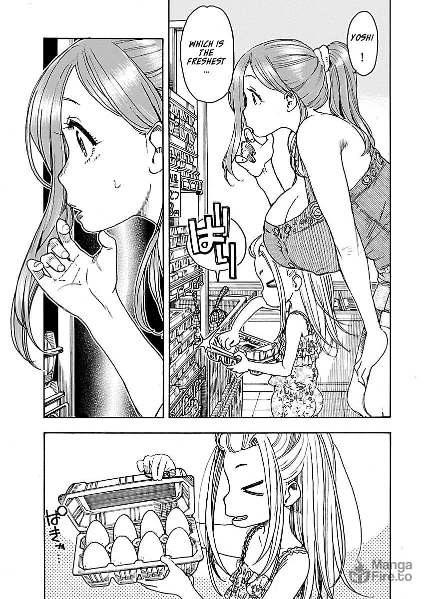 Read Oku-san chapter 72 image 14 on Lezhin