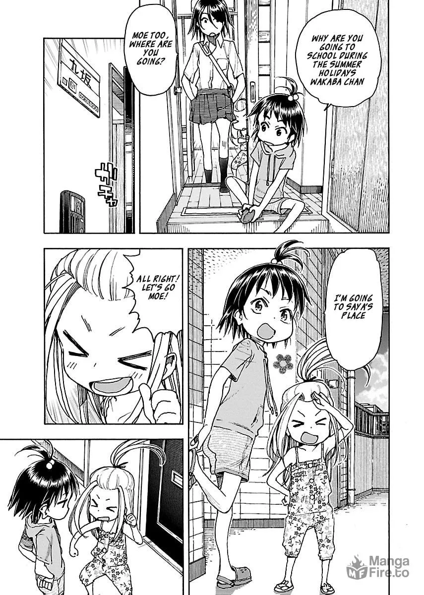 Read Oku-san chapter 72 image 2 on Lezhin