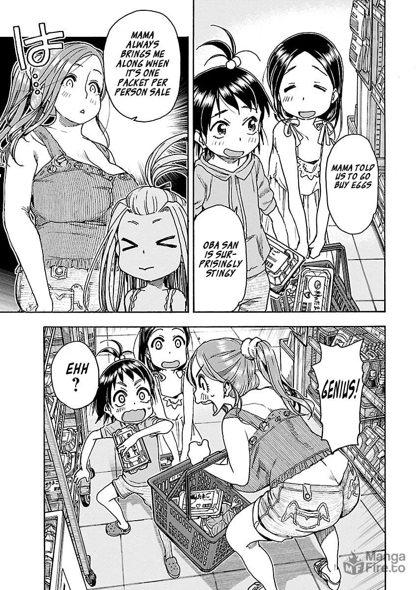 Read Oku-san chapter 72 image 20 on Lezhin