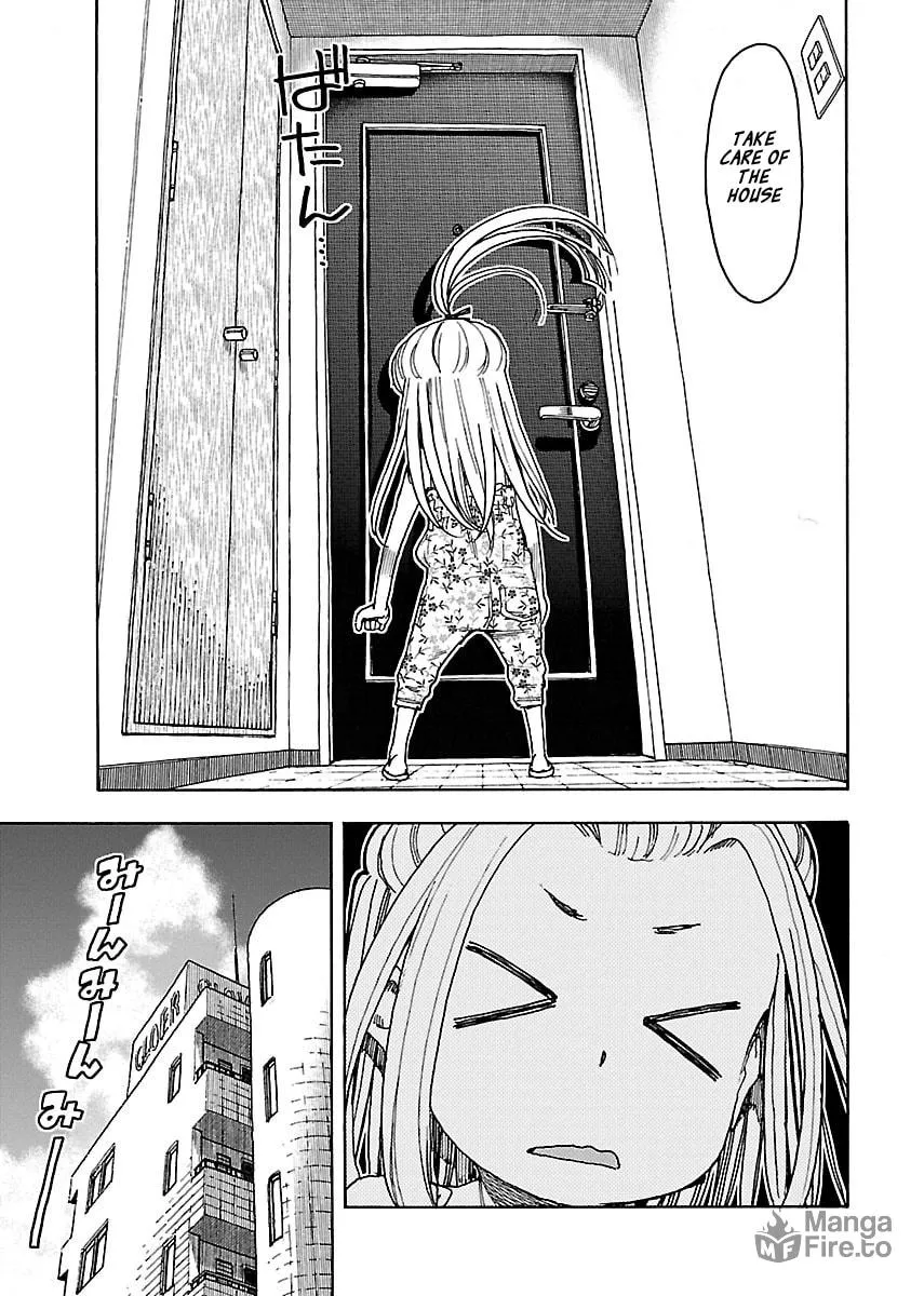 Read Oku-san chapter 72 image 4 on Lezhin