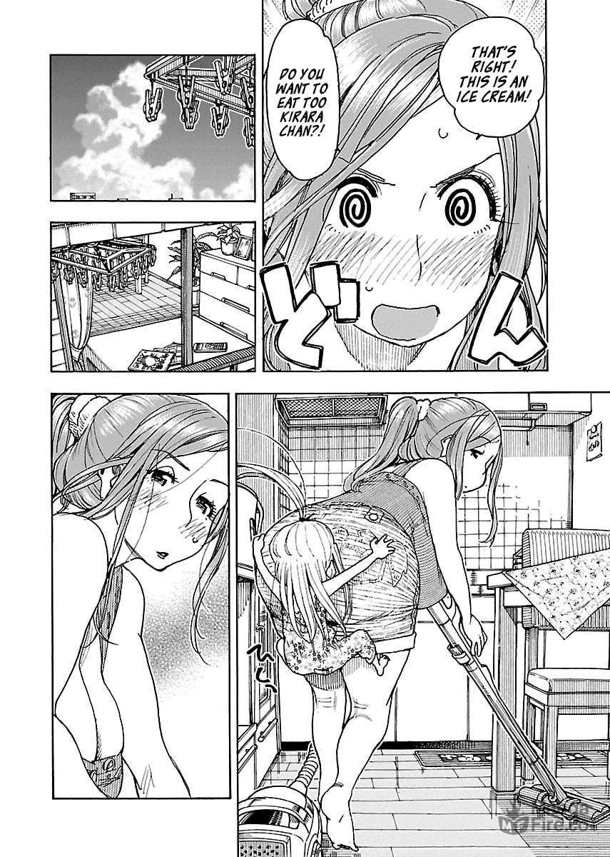 Read Oku-san chapter 72 image 9 on Lezhin