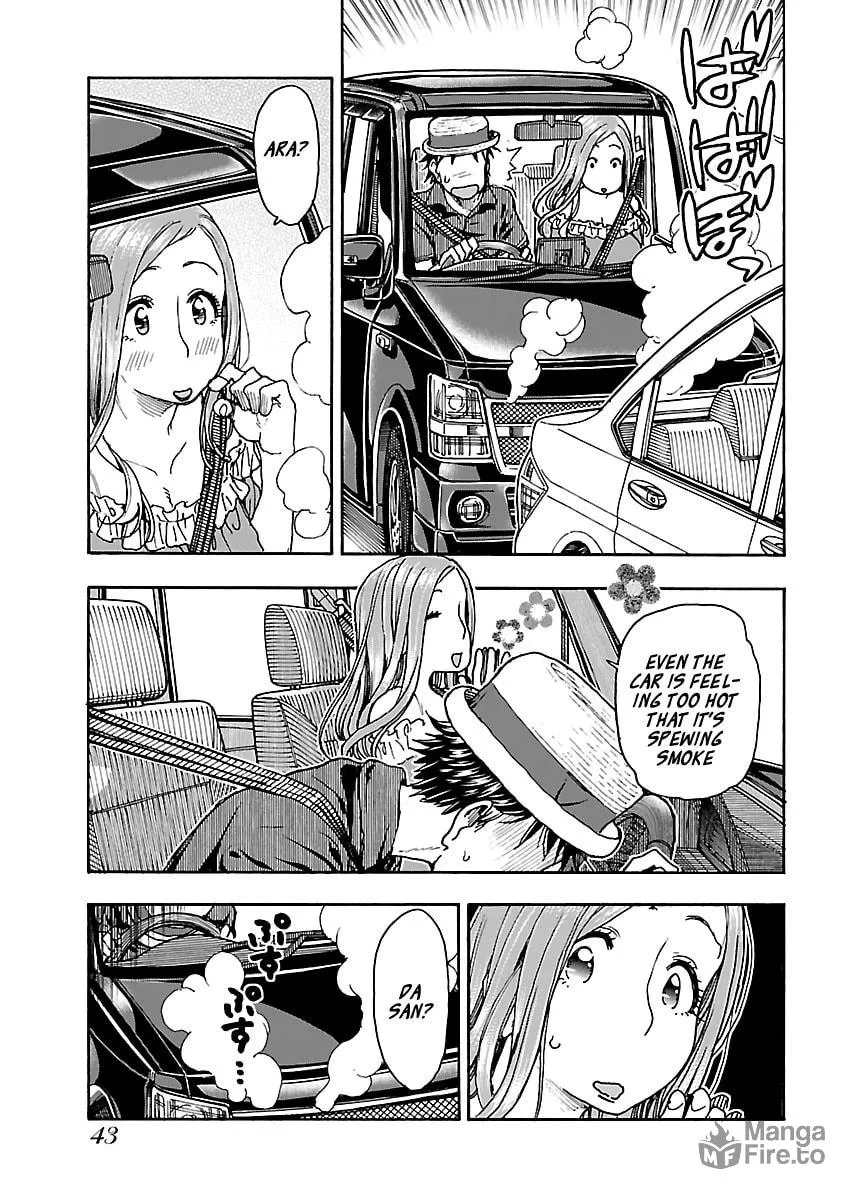 Read Oku-san chapter 77 image 14 on Lezhin