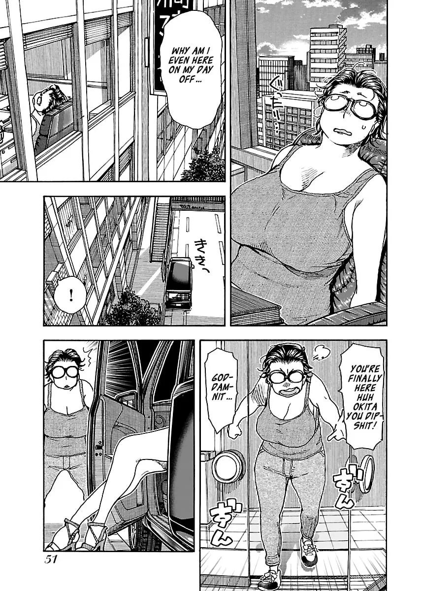 Read Oku-san chapter 77 image 22 on Lezhin