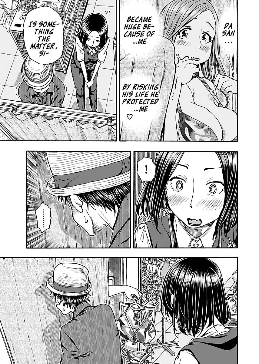 Read Oku-san chapter 77 image 6 on Lezhin