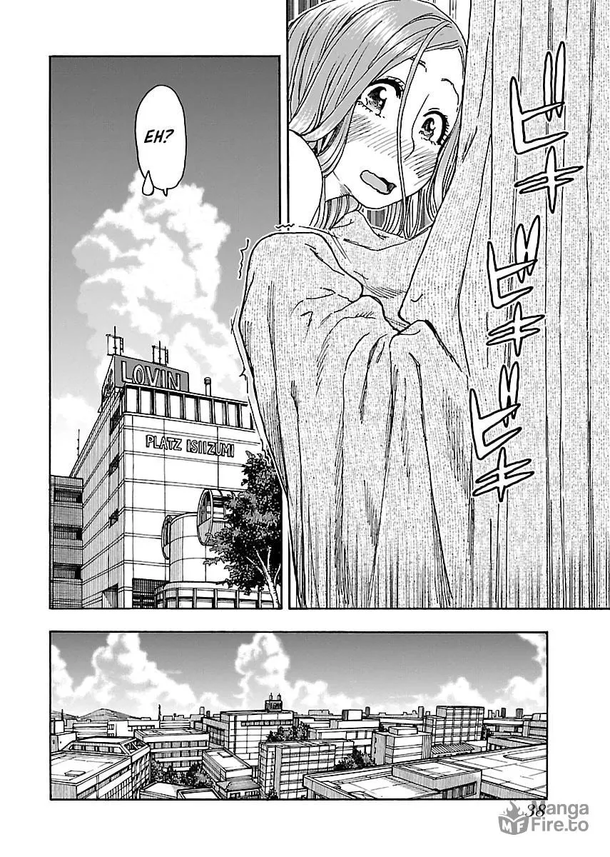 Read Oku-san chapter 77 image 9 on Lezhin