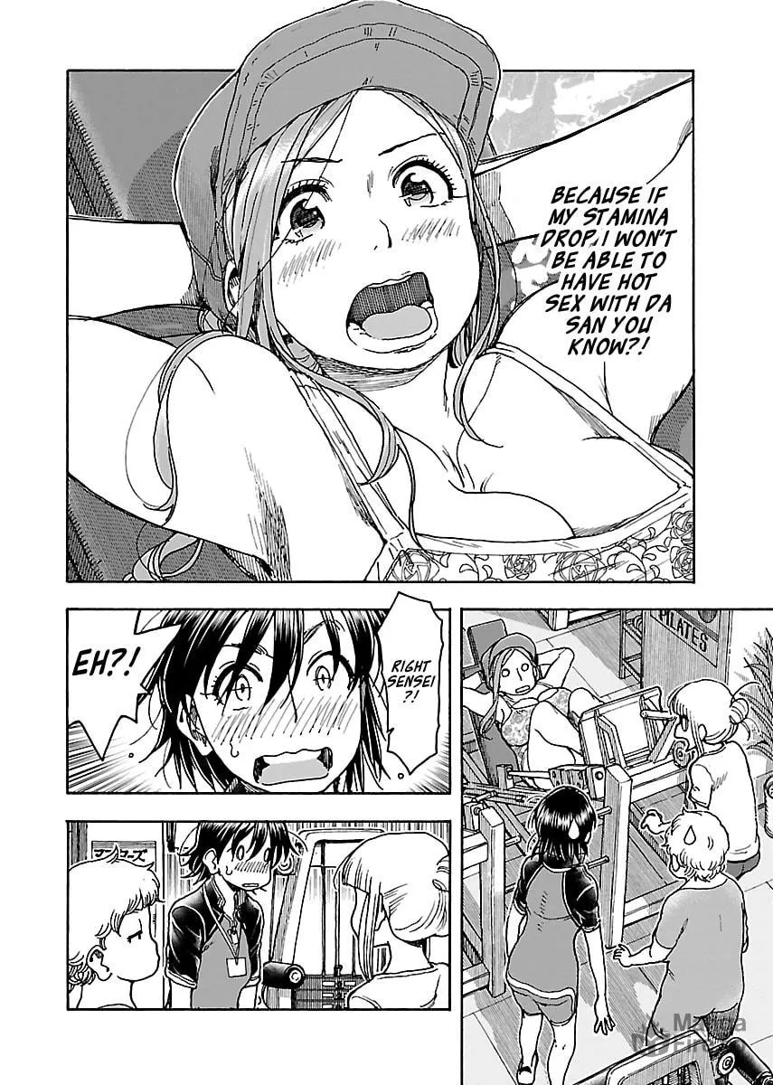 Read Oku-san chapter 79 image 19 on Lezhin