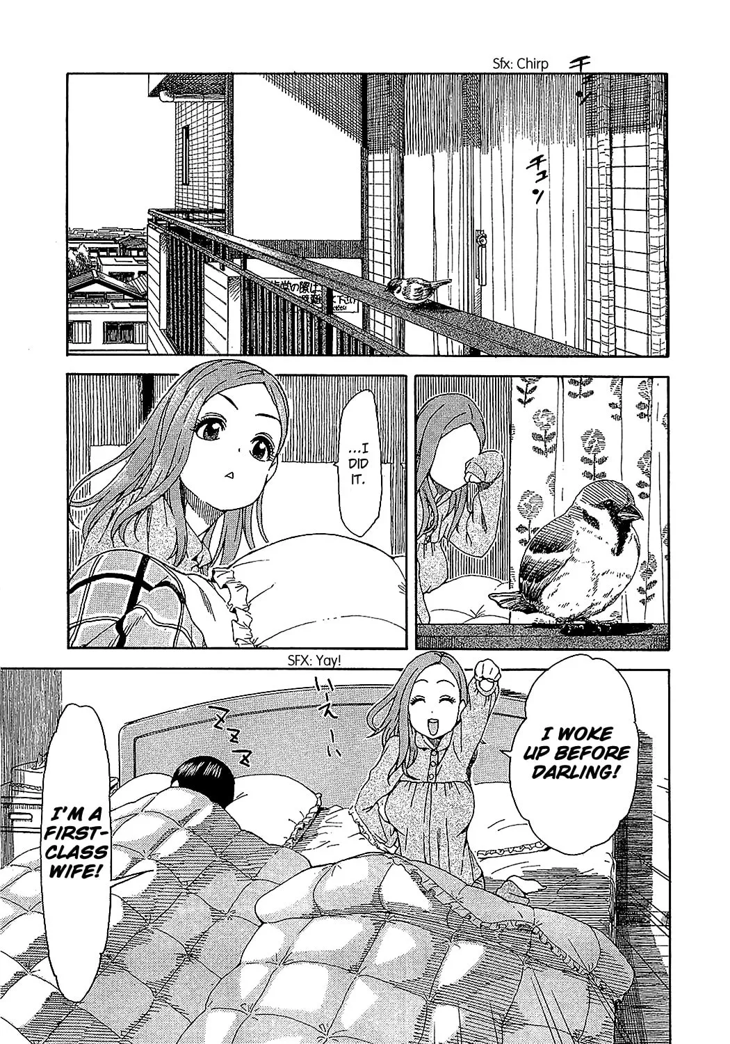 Read Oku-san chapter 8 image 0 on Lezhin