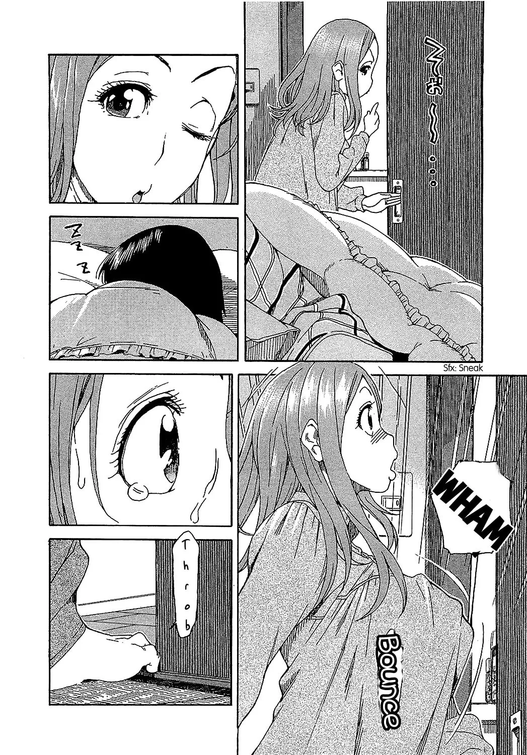 Read Oku-san chapter 8 image 1 on Lezhin