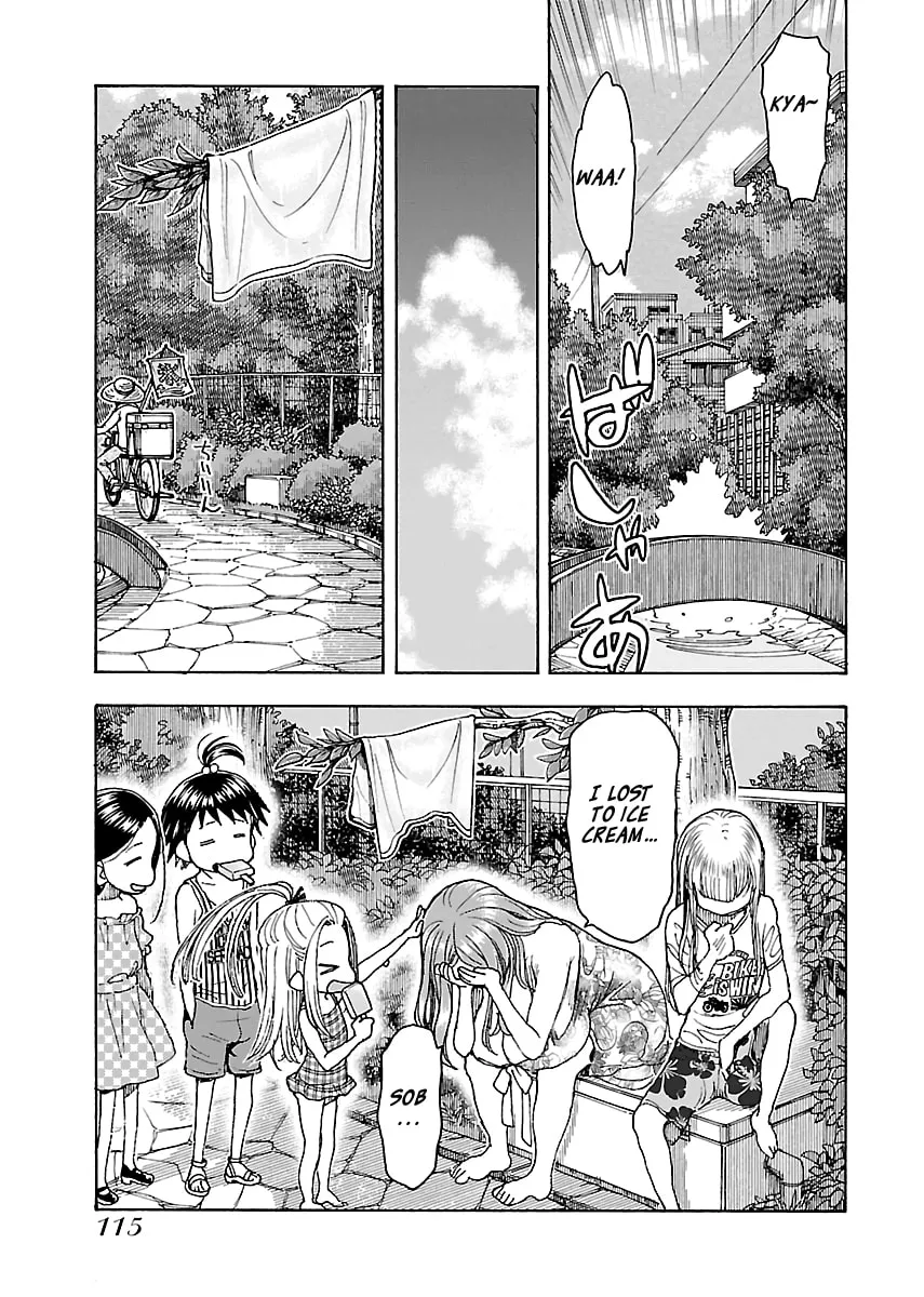 Read Oku-san chapter 80 image 12 on Lezhin