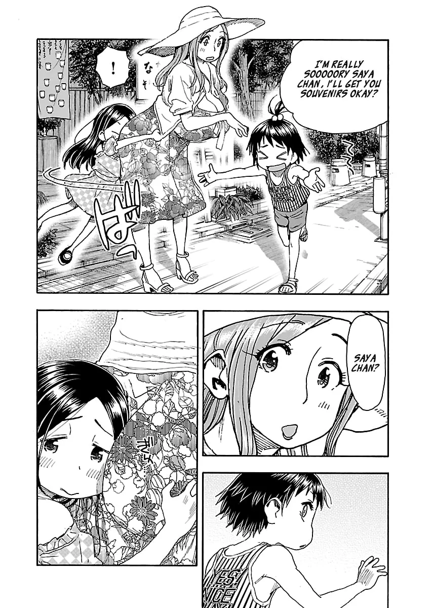 Read Oku-san chapter 80 image 15 on Lezhin