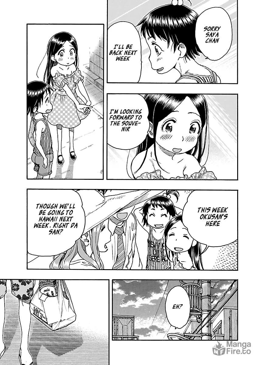 Read Oku-san chapter 80 image 20 on Lezhin
