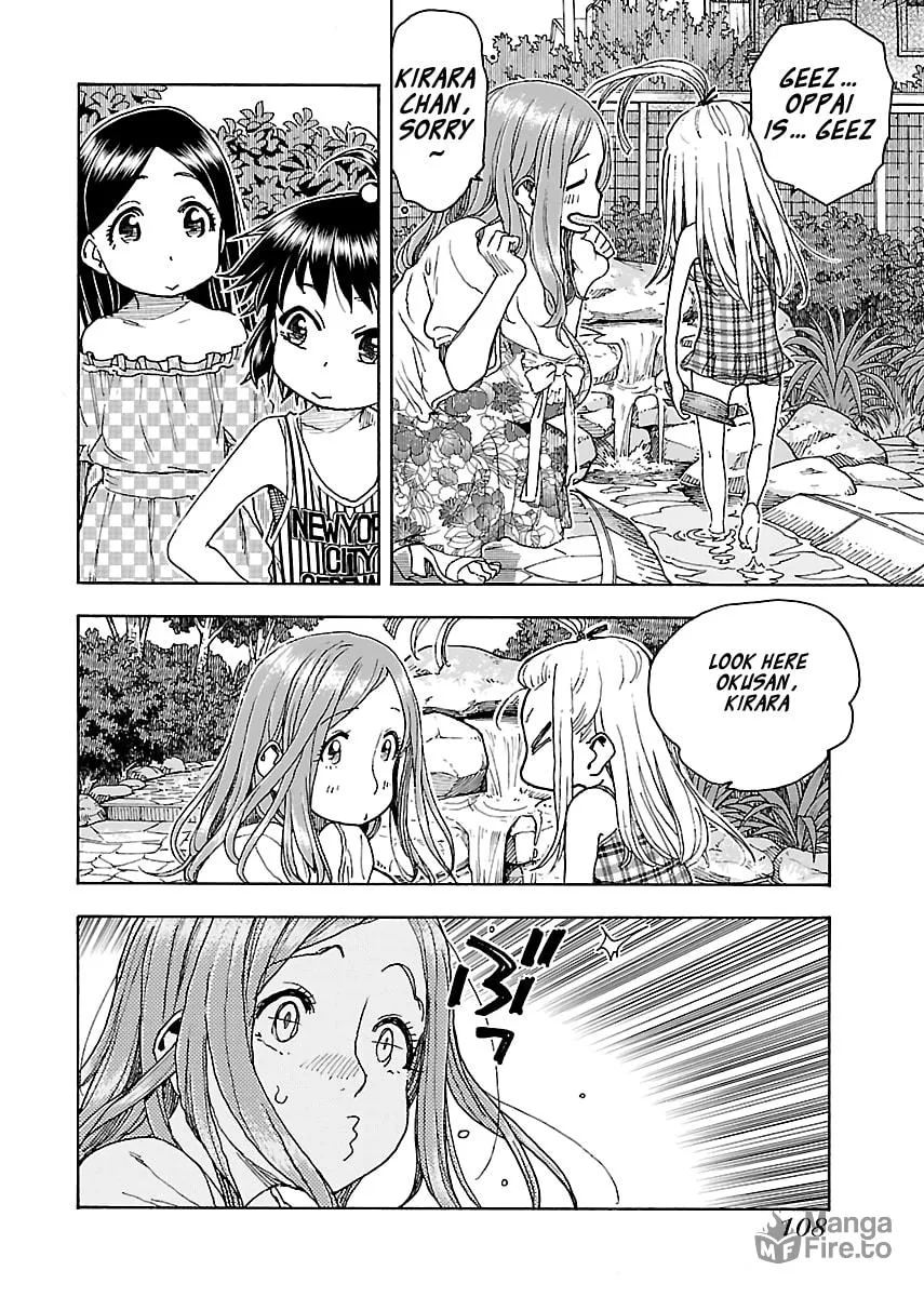 Read Oku-san chapter 80 image 5 on Lezhin