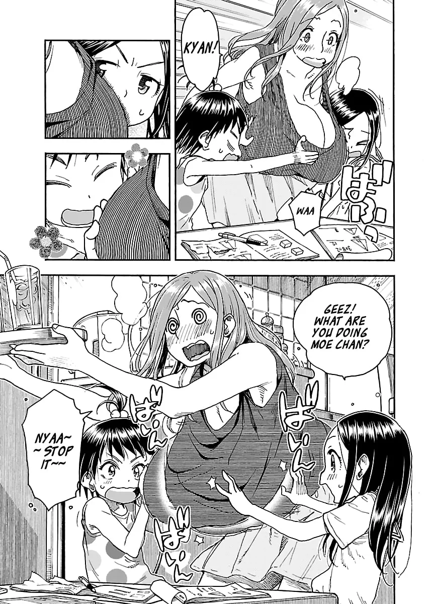 Read Oku-san chapter 83 image 12 on Lezhin