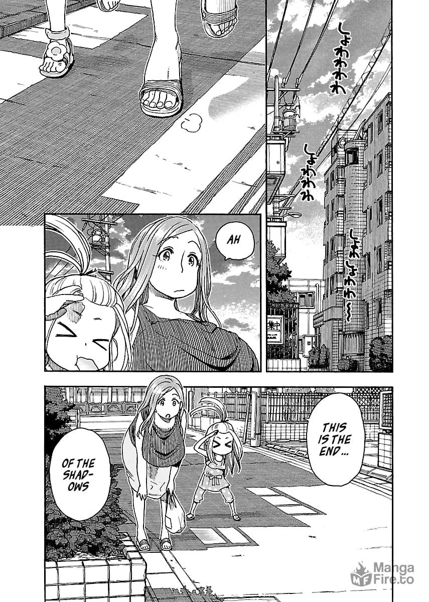 Read Oku-san chapter 83 image 14 on Lezhin