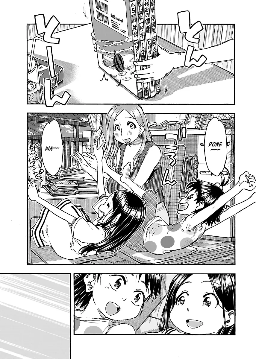 Read Oku-san chapter 83 image 18 on Lezhin