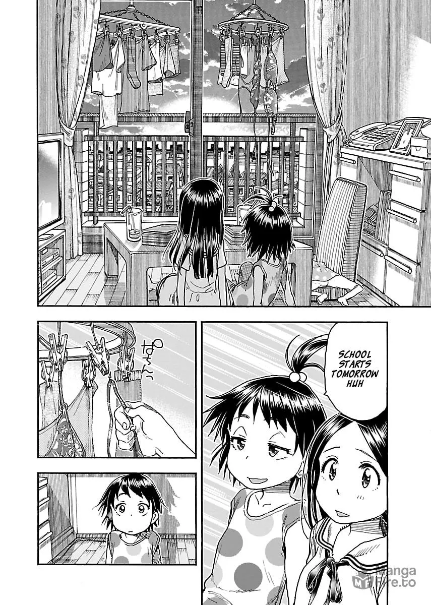 Read Oku-san chapter 83 image 19 on Lezhin