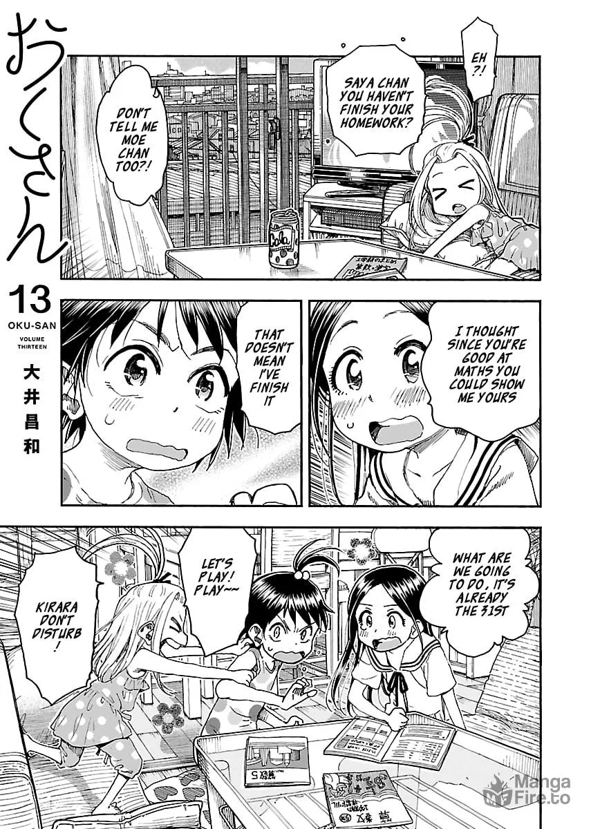 Read Oku-san chapter 83 image 2 on Lezhin