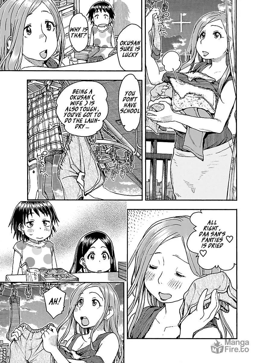 Read Oku-san chapter 83 image 20 on Lezhin