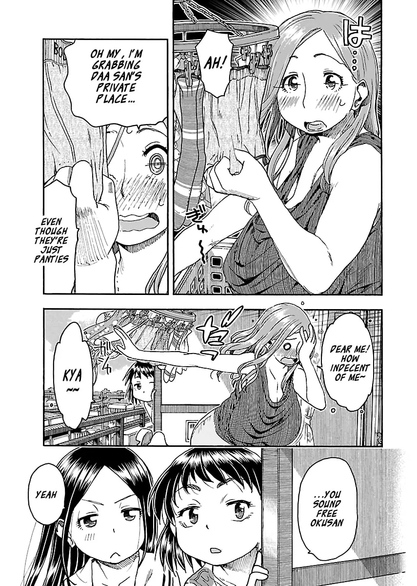 Read Oku-san chapter 83 image 6 on Lezhin