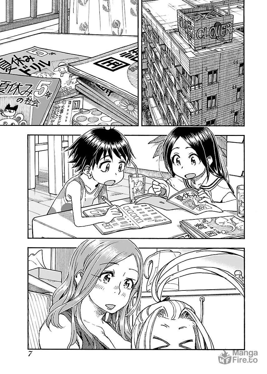 Read Oku-san chapter 83 image 8 on Lezhin
