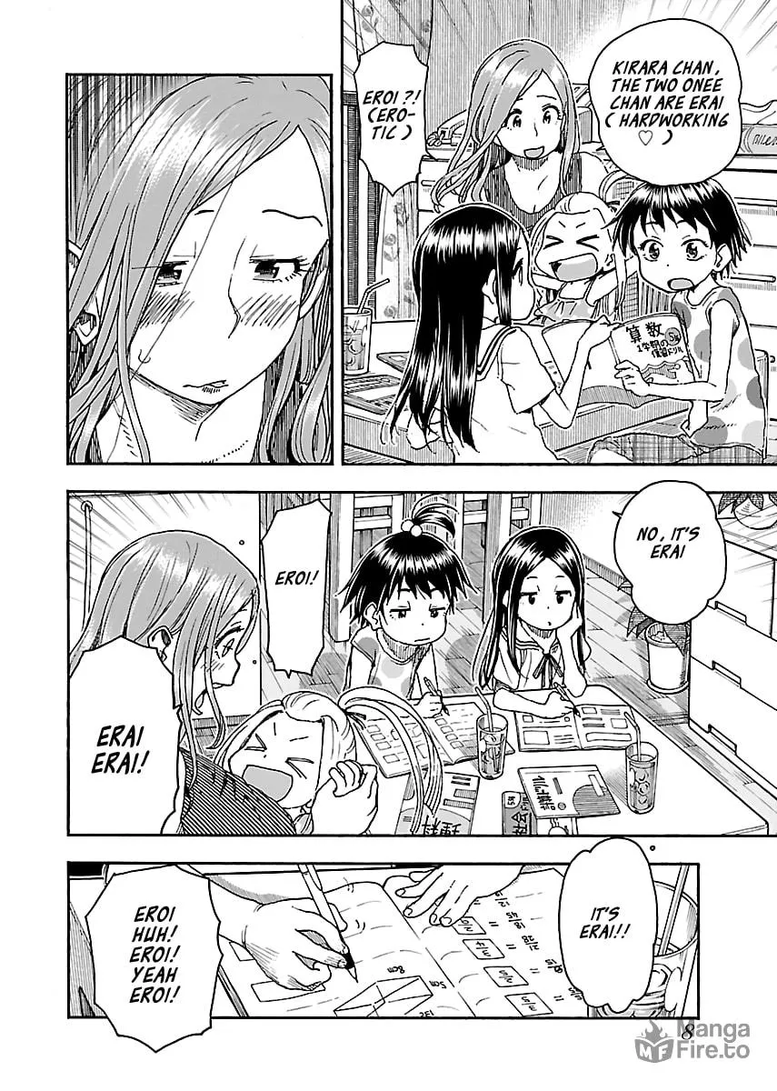 Read Oku-san chapter 83 image 9 on Lezhin