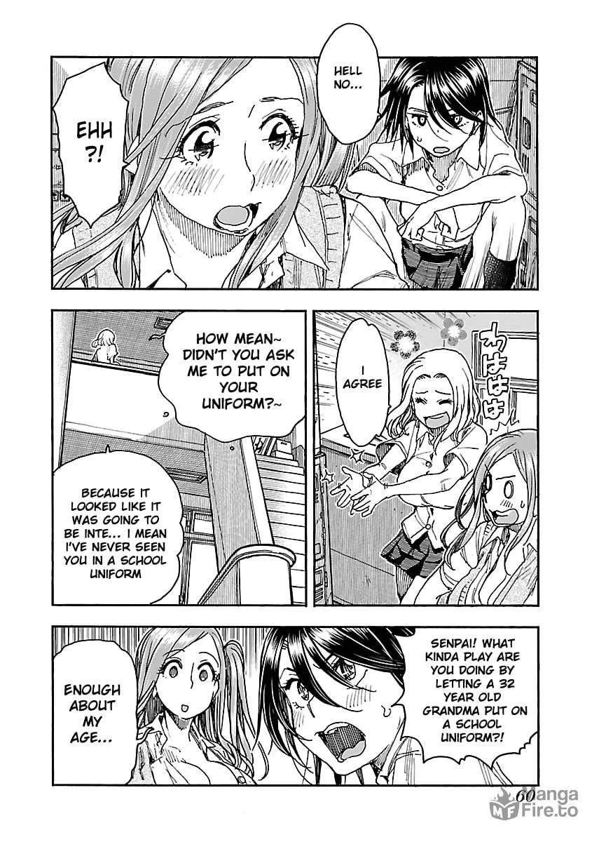 Read Oku-san chapter 85 image 11 on Lezhin