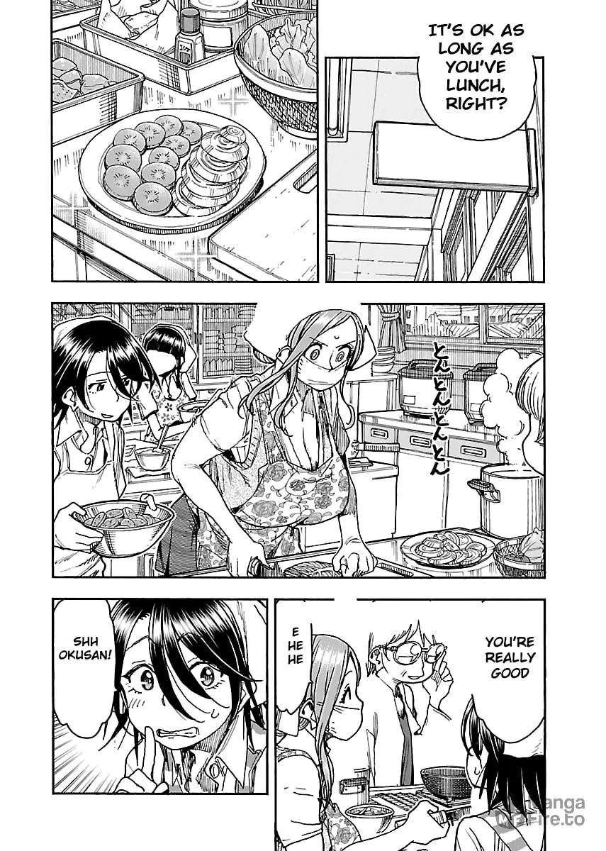 Read Oku-san chapter 85 image 17 on Lezhin