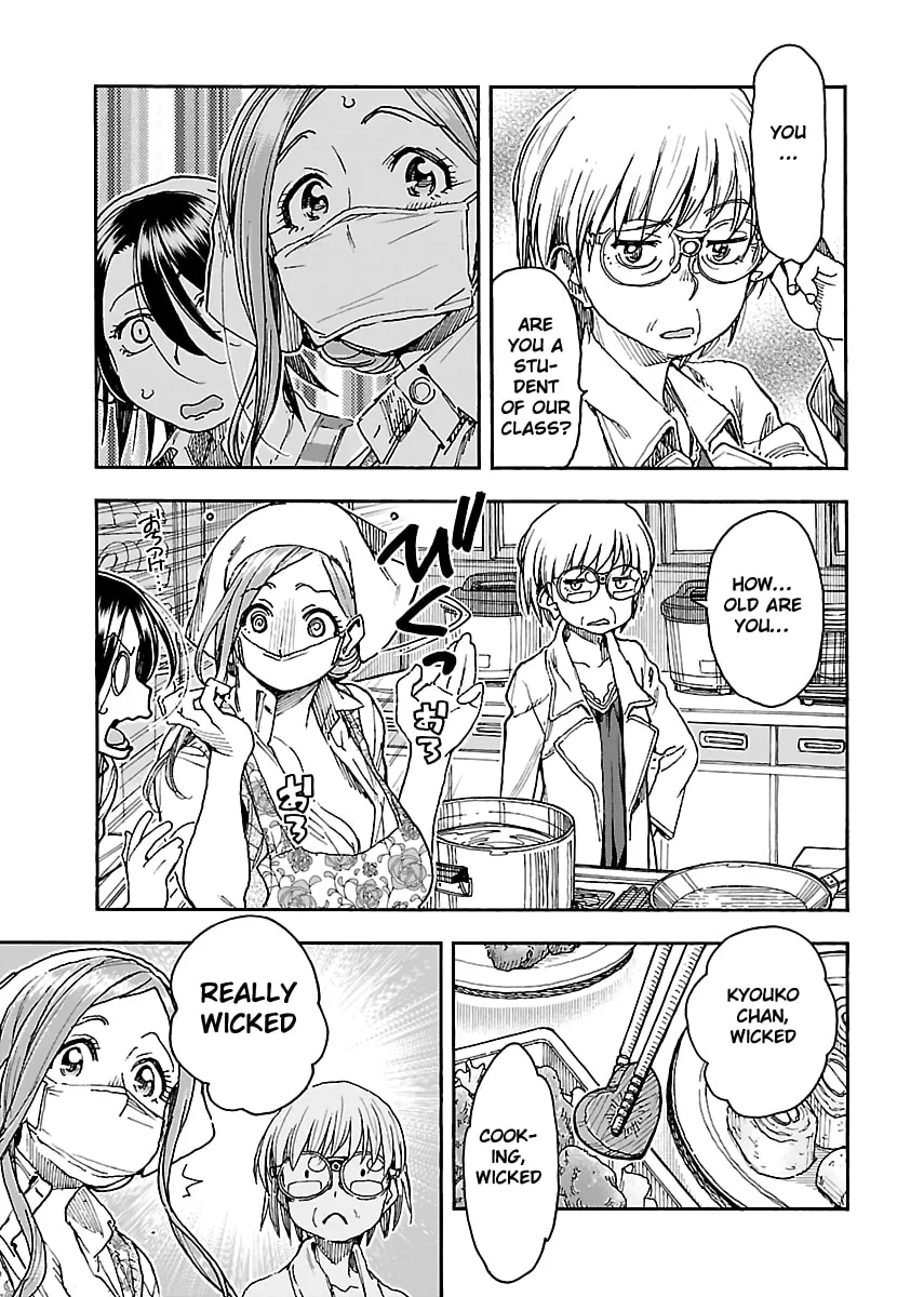 Read Oku-san chapter 85 image 18 on Lezhin