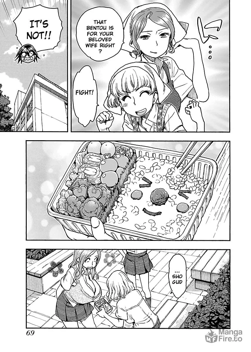 Read Oku-san chapter 85 image 20 on Lezhin