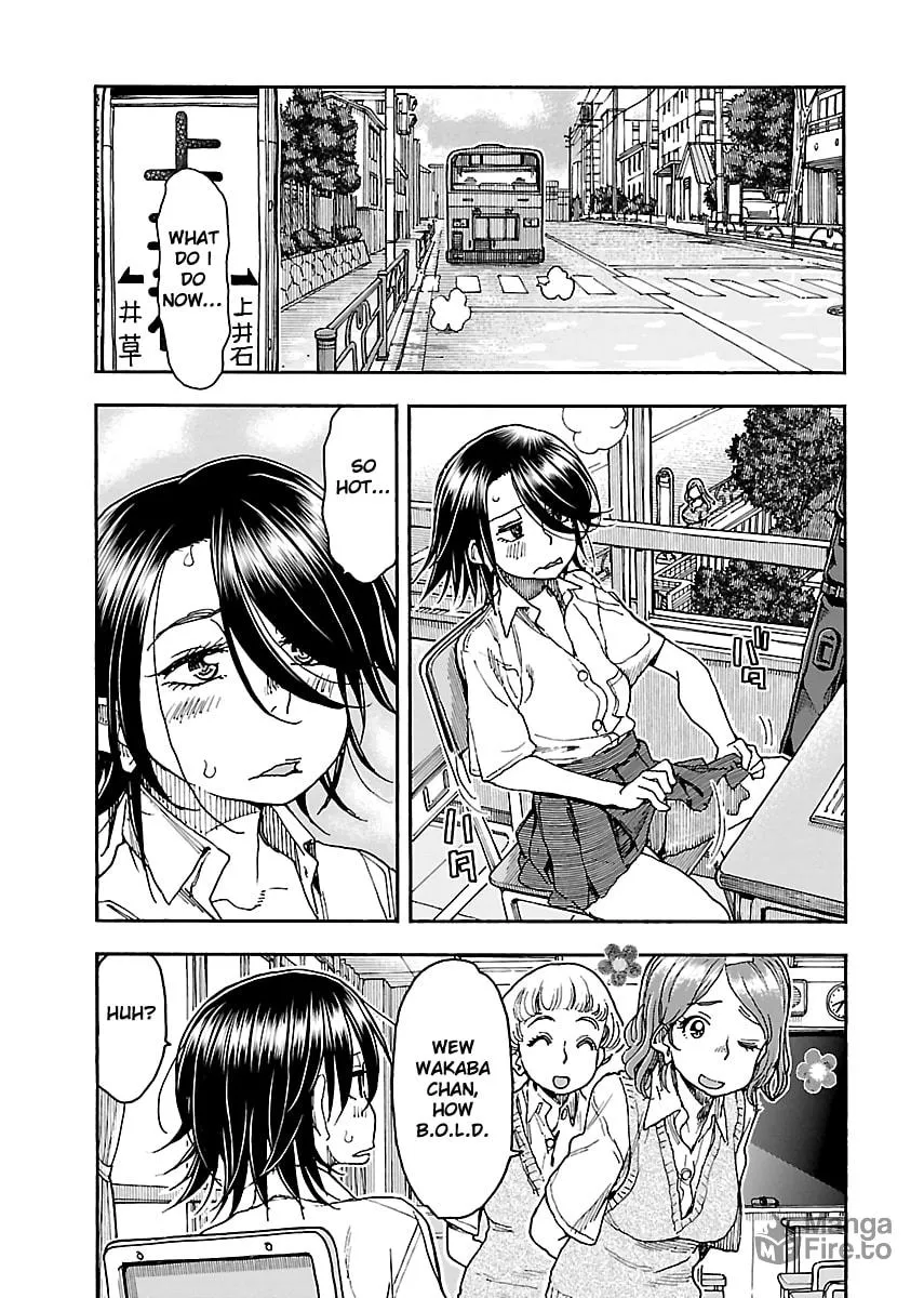 Read Oku-san chapter 85 image 4 on Lezhin
