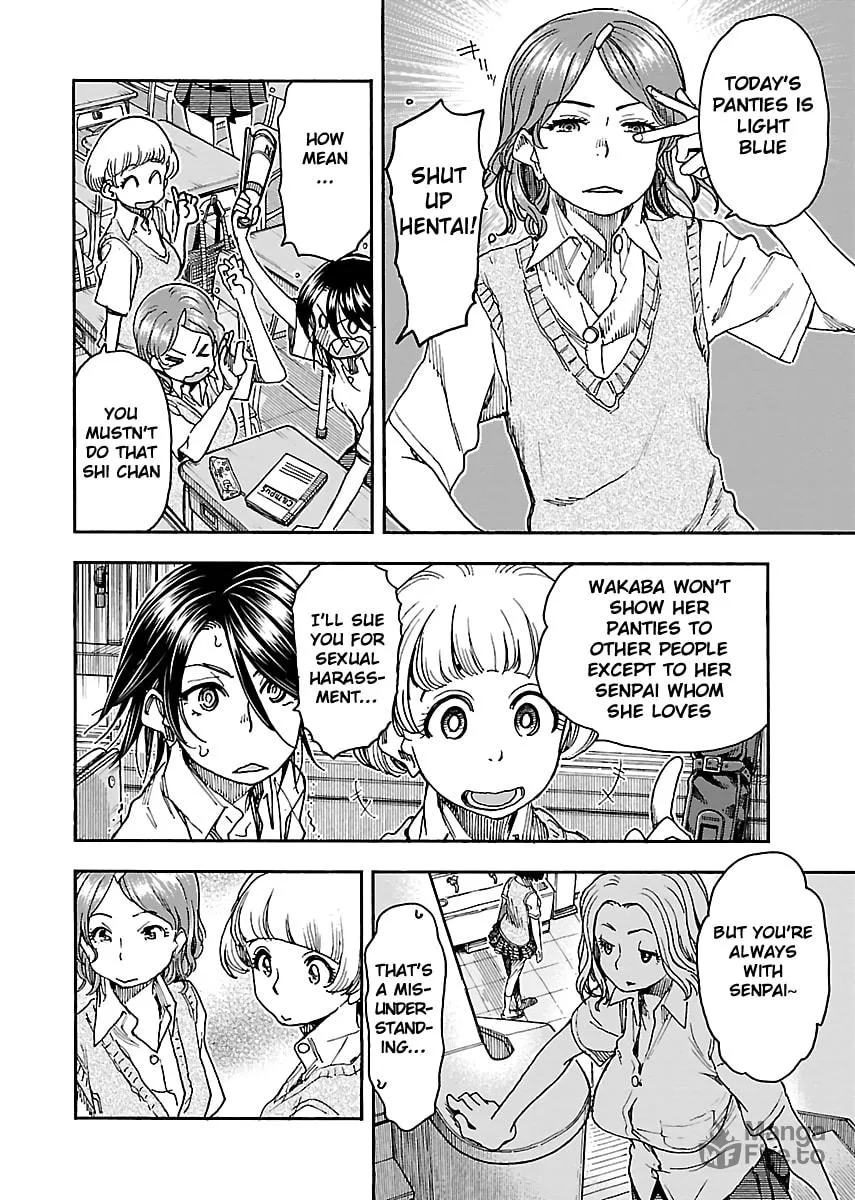 Read Oku-san chapter 85 image 5 on Lezhin