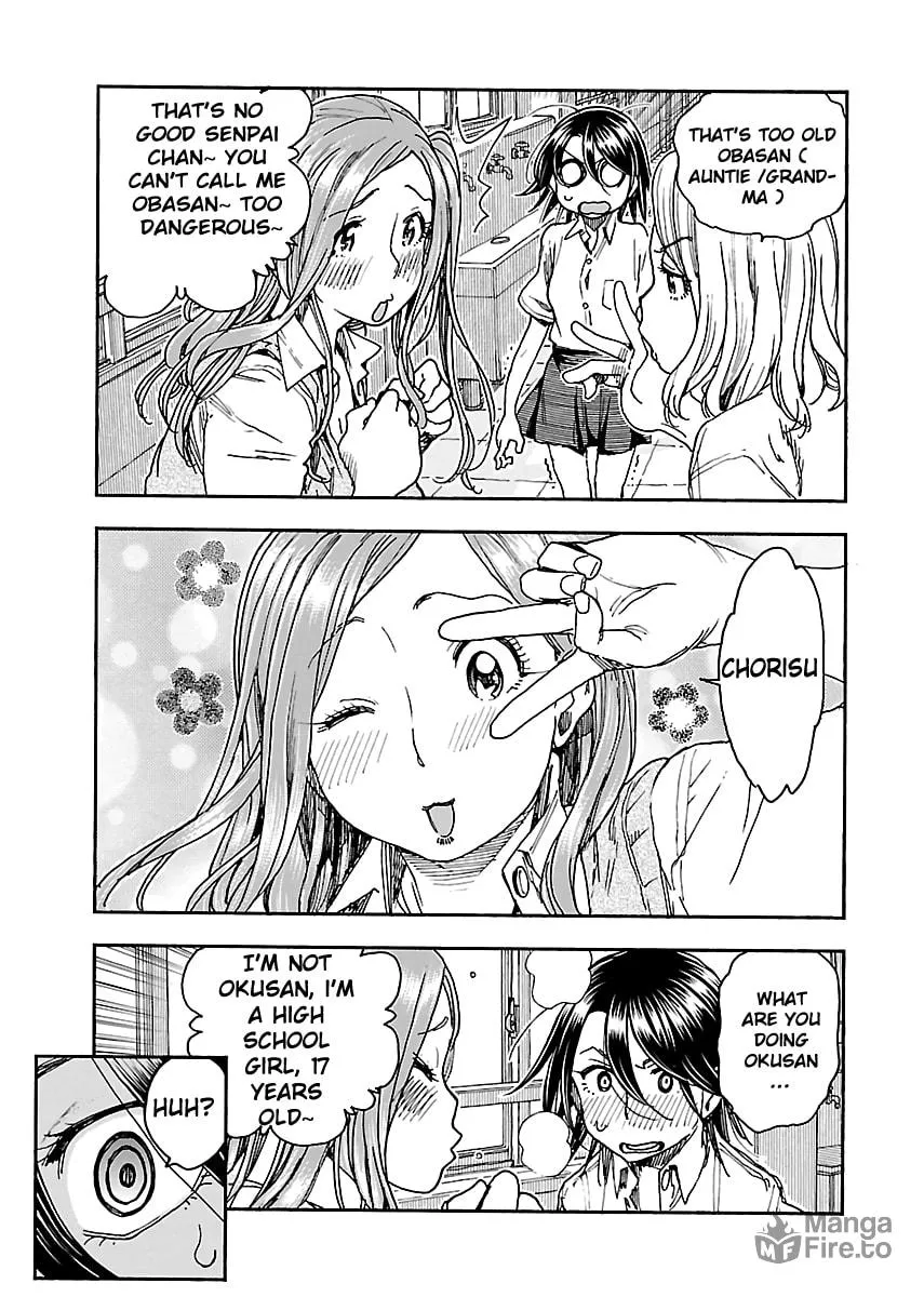 Read Oku-san chapter 85 image 8 on Lezhin
