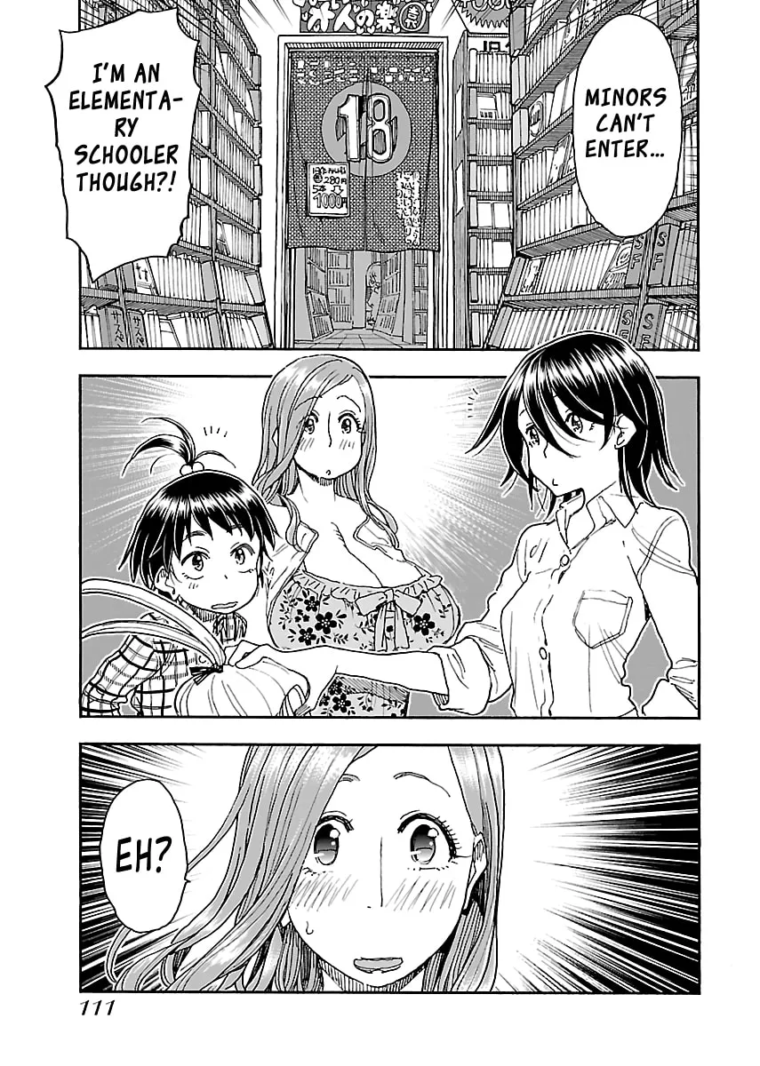 Read Oku-san chapter 87 image 13 on Lezhin