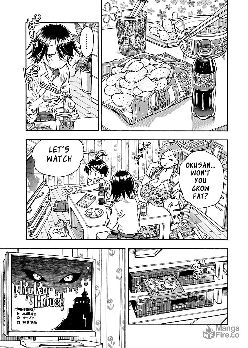 Read Oku-san chapter 87 image 17 on Lezhin