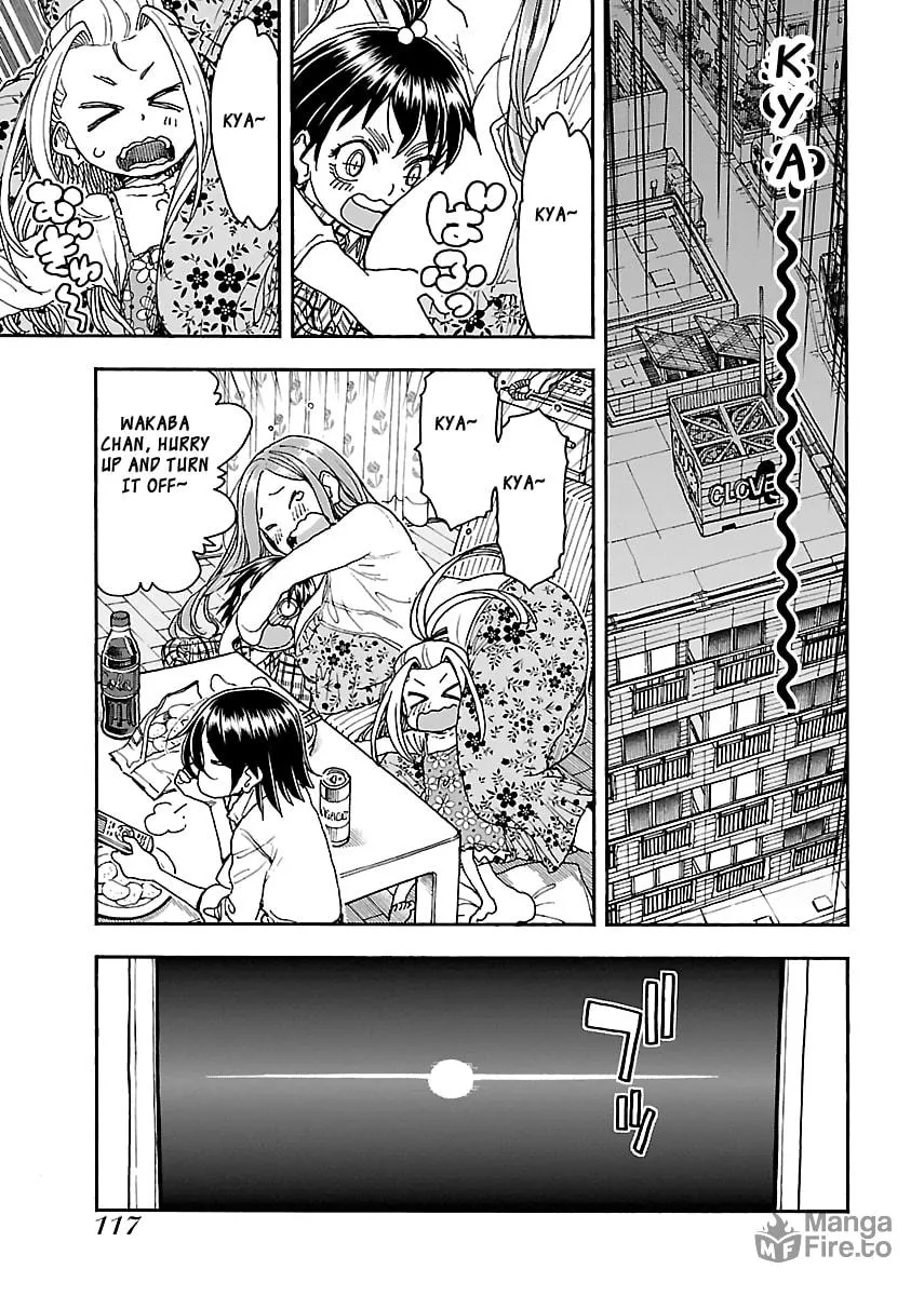 Read Oku-san chapter 87 image 19 on Lezhin