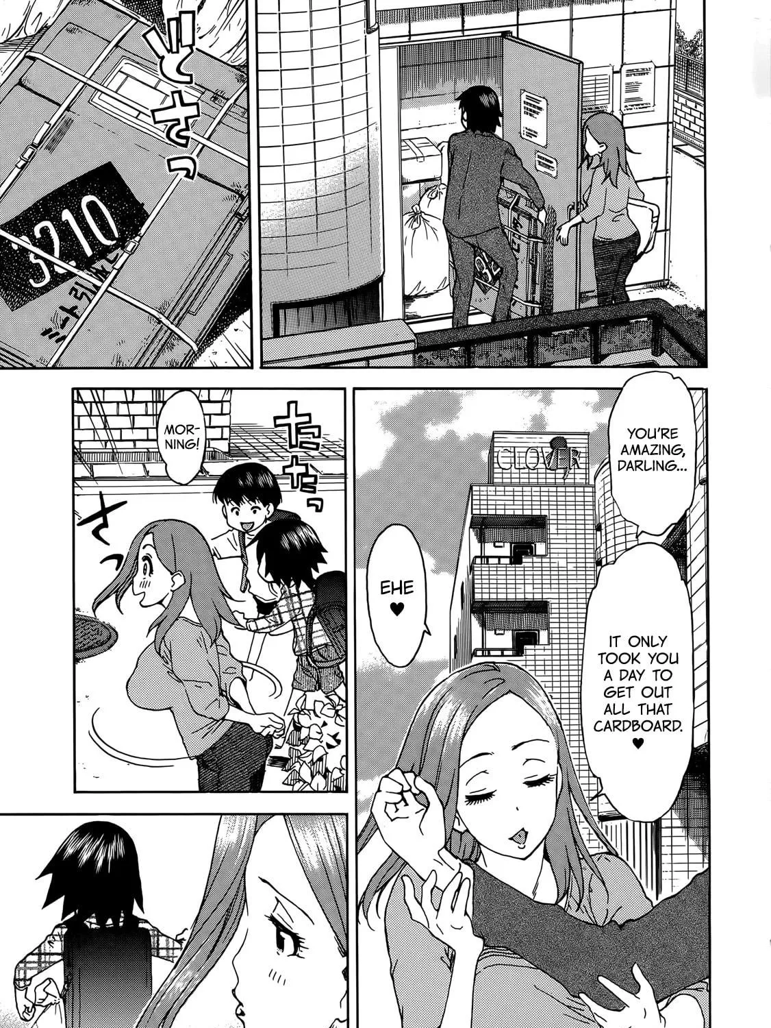 Read Oku-san chapter 9 image 10 on Lezhin