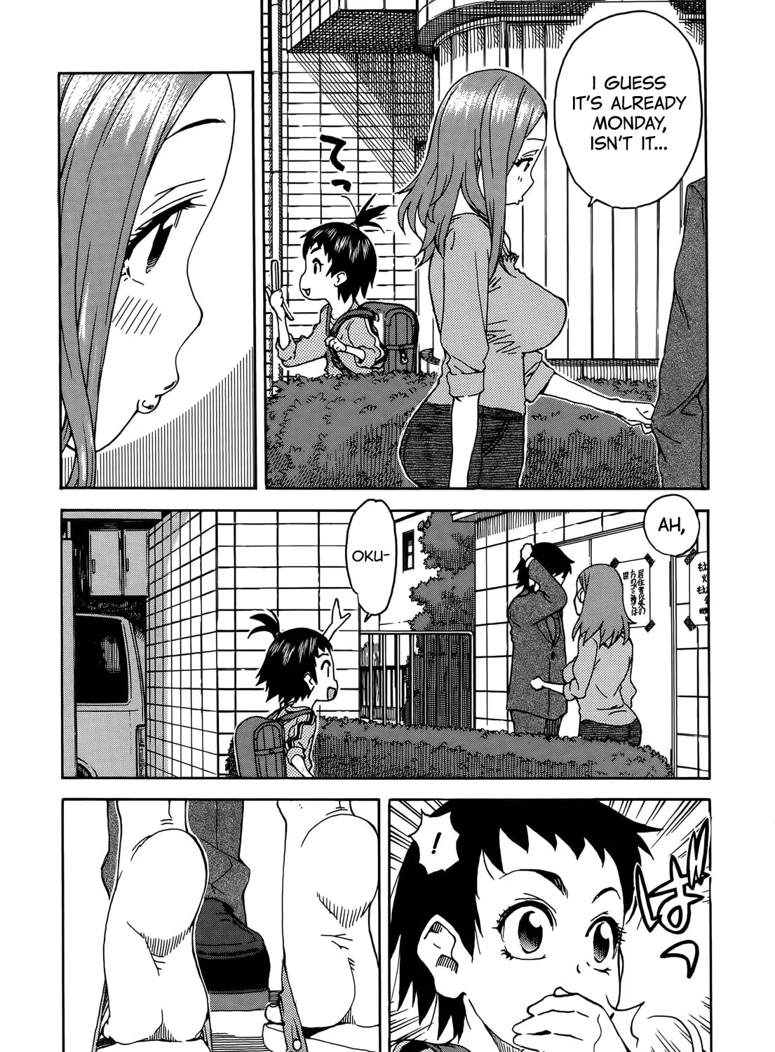Read Oku-san chapter 9 image 12 on Lezhin