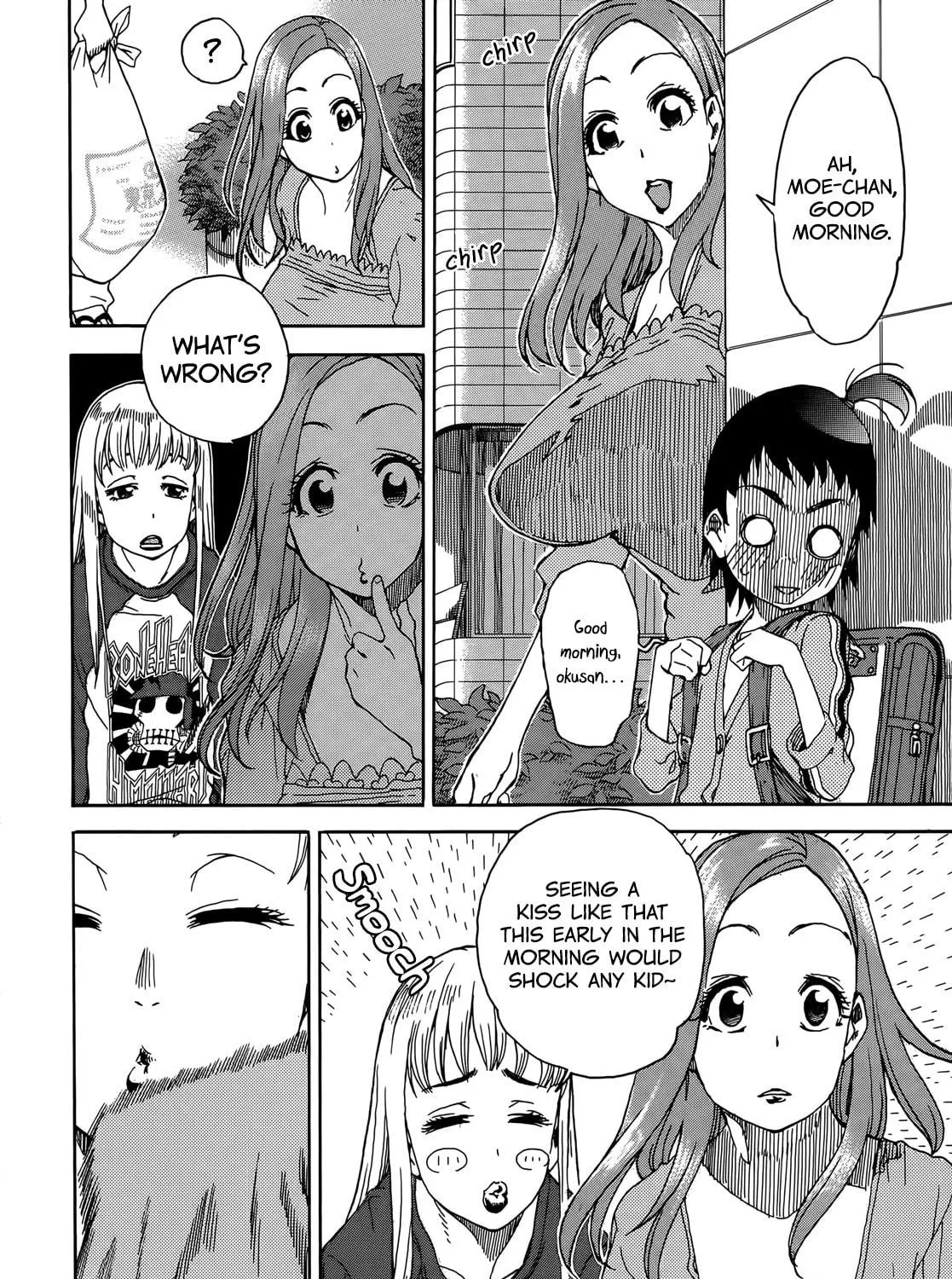 Read Oku-san chapter 9 image 16 on Lezhin