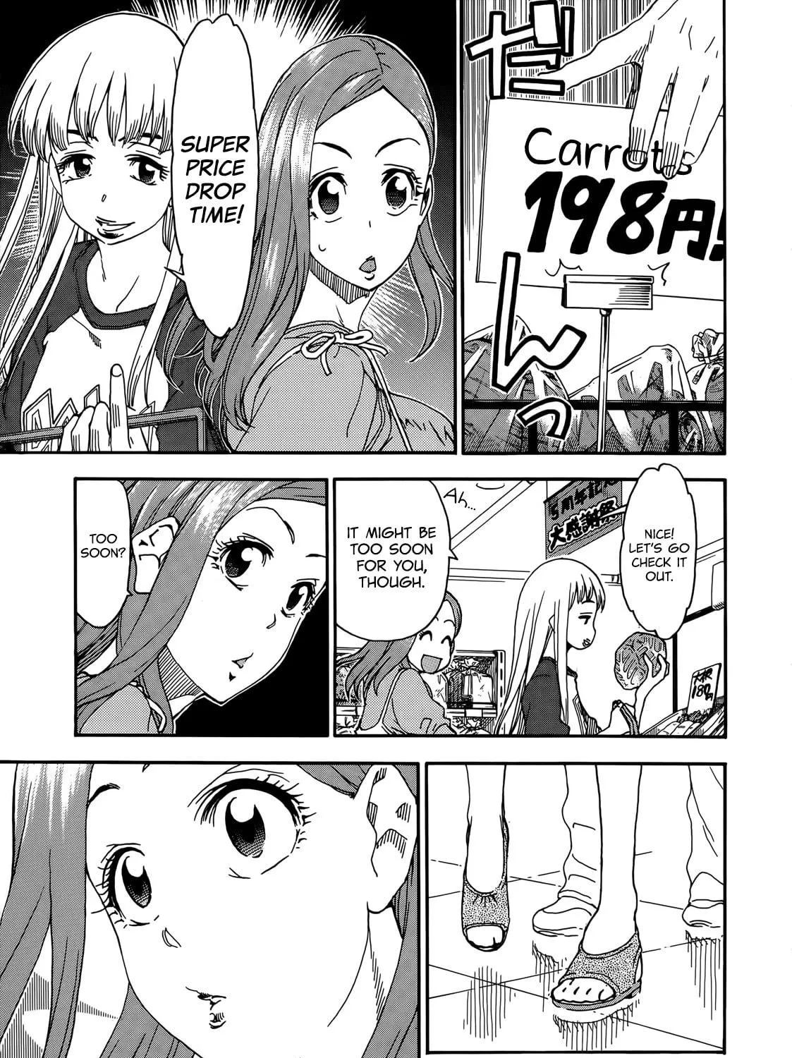 Read Oku-san chapter 9 image 38 on Lezhin