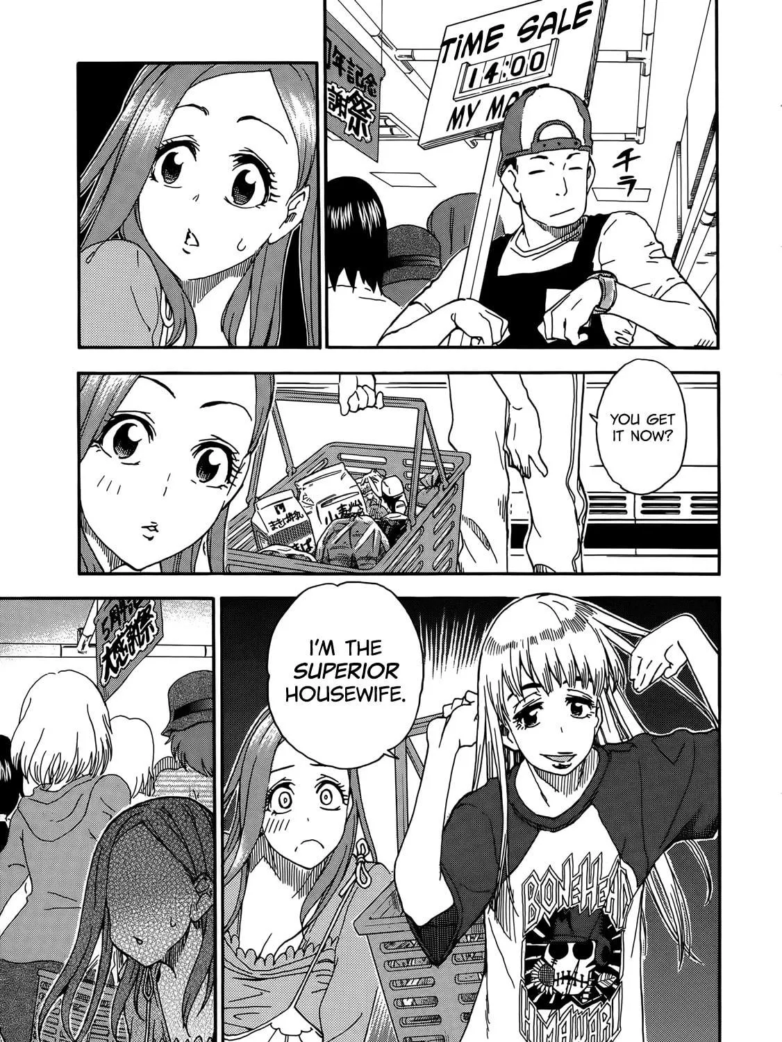 Read Oku-san chapter 9 image 46 on Lezhin