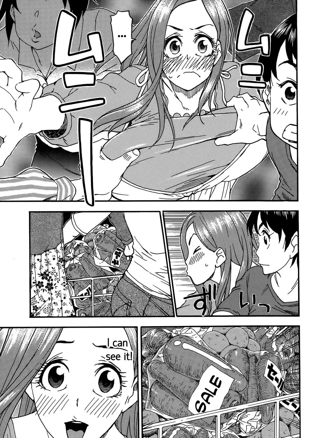 Read Oku-san chapter 9 image 50 on Lezhin