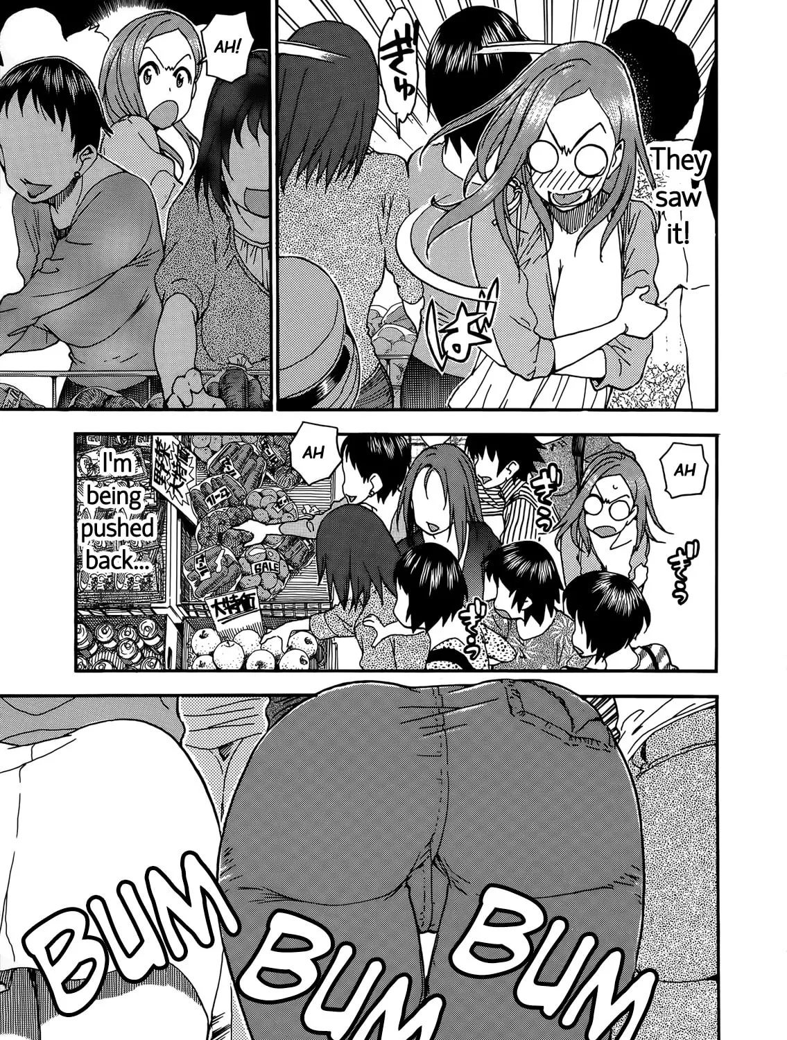Read Oku-san chapter 9 image 54 on Lezhin