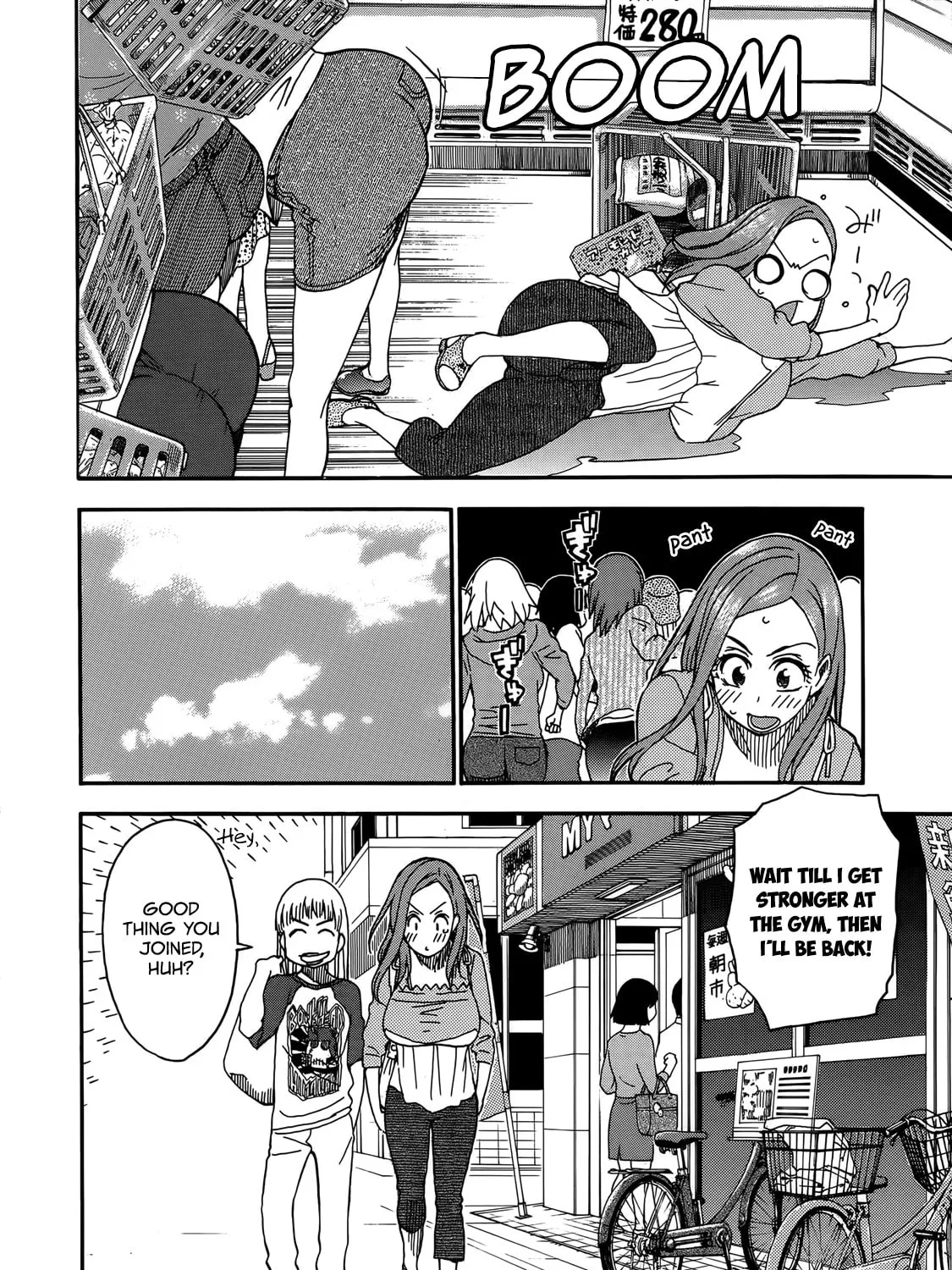 Read Oku-san chapter 9 image 56 on Lezhin