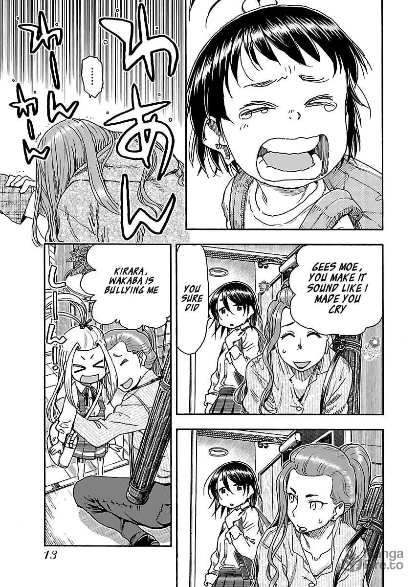 Read Oku-san chapter 91 image 14 on Lezhin