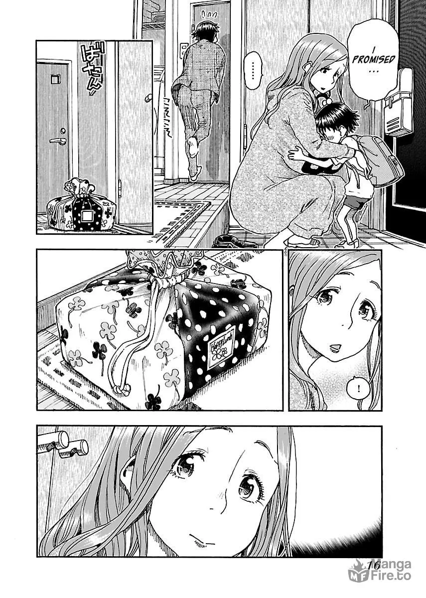 Read Oku-san chapter 91 image 17 on Lezhin