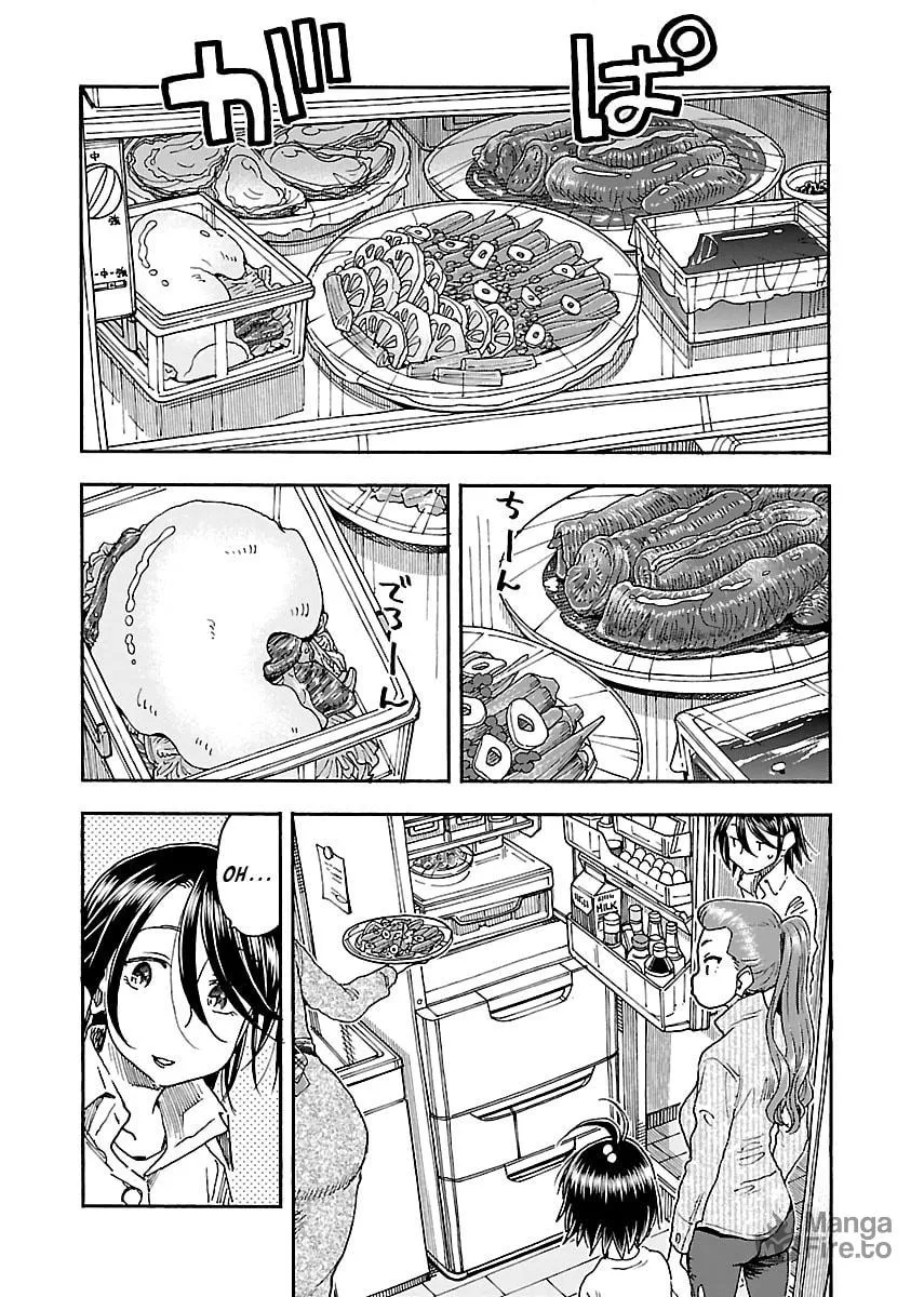 Read Oku-san chapter 91 image 19 on Lezhin