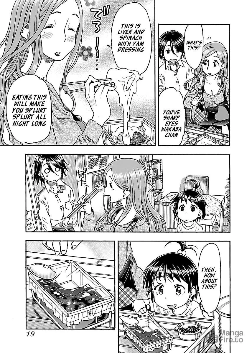 Read Oku-san chapter 91 image 20 on Lezhin