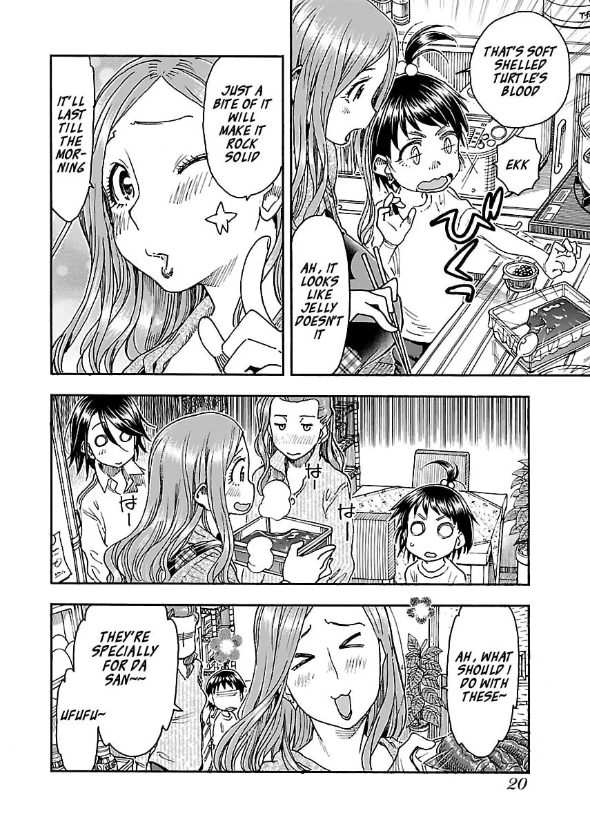 Read Oku-san chapter 91 image 21 on Lezhin