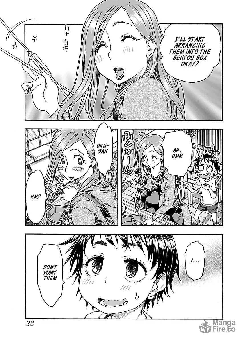 Read Oku-san chapter 91 image 24 on Lezhin